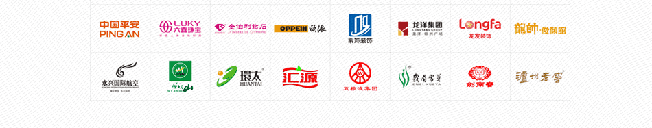【媒體閃拍】雙流社區門禁廣告140面丨1月投放權（3.28-4.25））