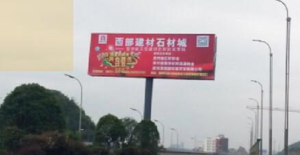 貴陽資源2.jpg