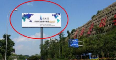 貴陽資源3.jpg