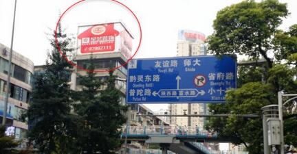 貴陽資源4.jpg