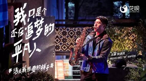 螞蟻花唄1.jpg