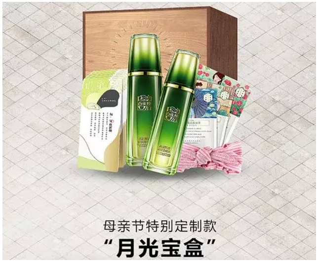 圖片.png
