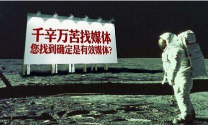 自媒體廣告2.jpg