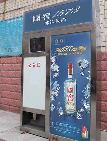 低檔_副本.jpg