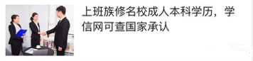 廣告投放策略