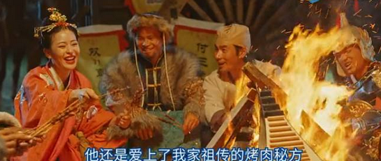 四美不開心之平行世界.png