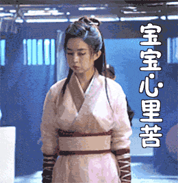 劍俠情緣