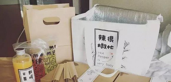 包裝廣告