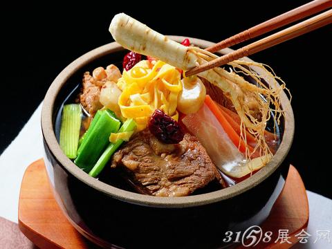  2017  廣州國際特色食品飲料展覽會