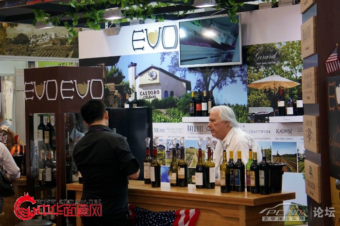  2017  廣州國際特色食品飲料展覽會