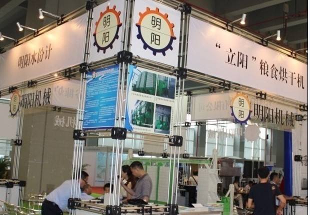 2017第十七屆中國北京國際優質大米與精品雜糧博覽會