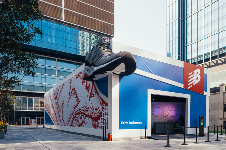 New Balance