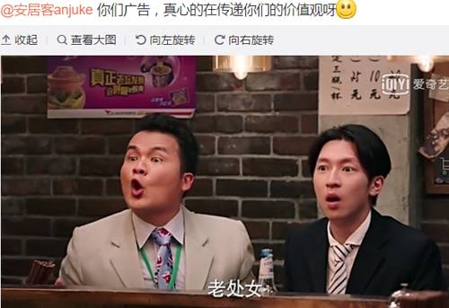 彩妝廣告