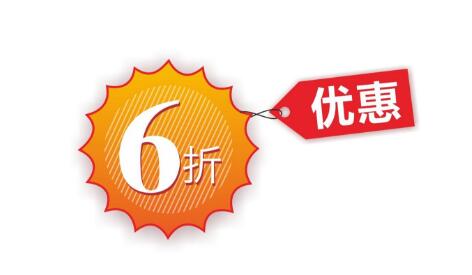 1折.jpg