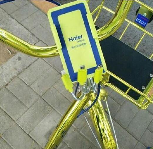 共享單車廣告