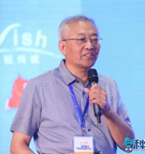 2017首屆中國杰出心理講師高峰論壇