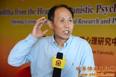 2017首屆中國杰出心理講師高峰論壇