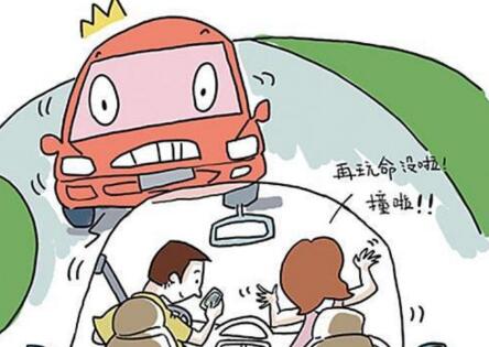 耍手機.jpg