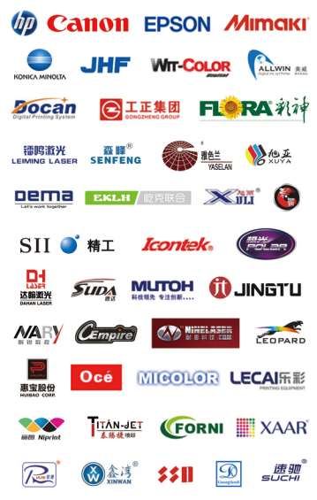 9月8日-10日首屆東北地區廣告標識LED暨圖文印刷秋季第一大展將在沈陽新世界博覽館隆重舉行