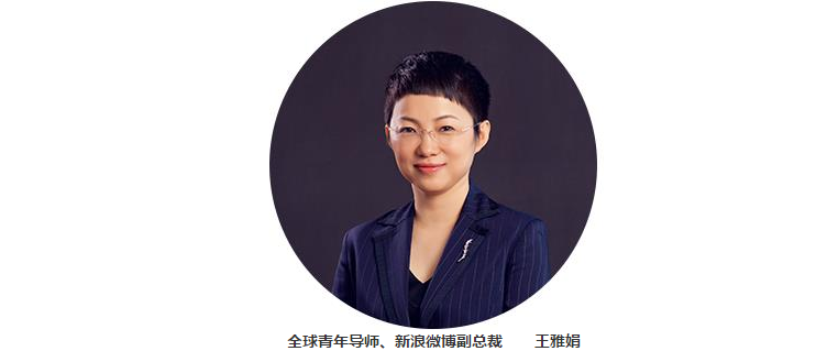 2017LEAD立德大學 ·人生效率系列召開通知！