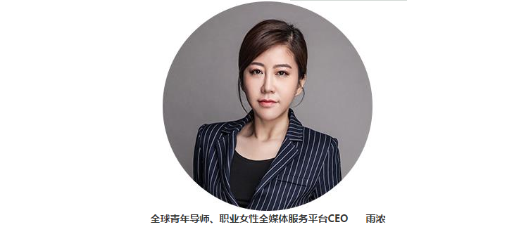 2017LEAD立德大學 ·人生效率系列召開通知！