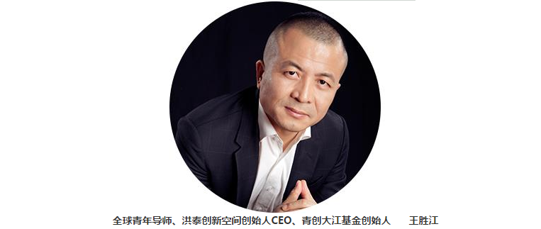 2017LEAD立德大學 ·人生效率系列召開通知！