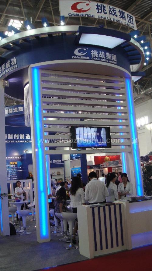   2018“中國（武漢）國際現代化養殖設備展覽會”八月共聚武漢光谷