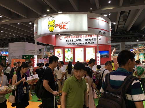 2018食品展|2018食品展會|2018食品博覽會|2018廣州食品展會|2018進口食品展