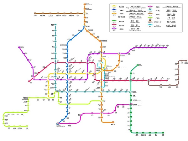 廣州地鐵線路圖.jpg