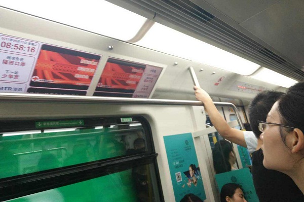 深圳地鐵 (1).jpg