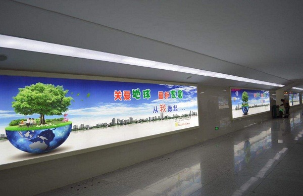 石家莊地鐵燈箱