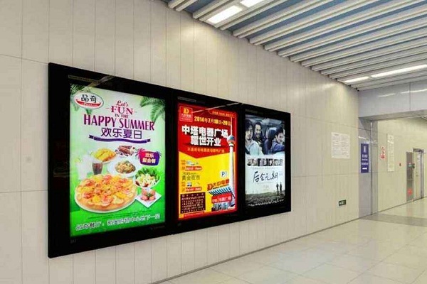 福州地鐵三連裝燈箱.jpg