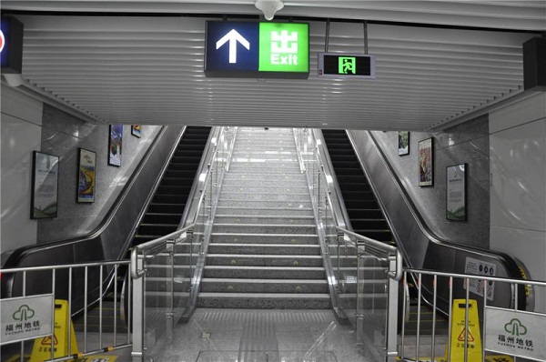 福州地鐵梯牌廣告.jpg