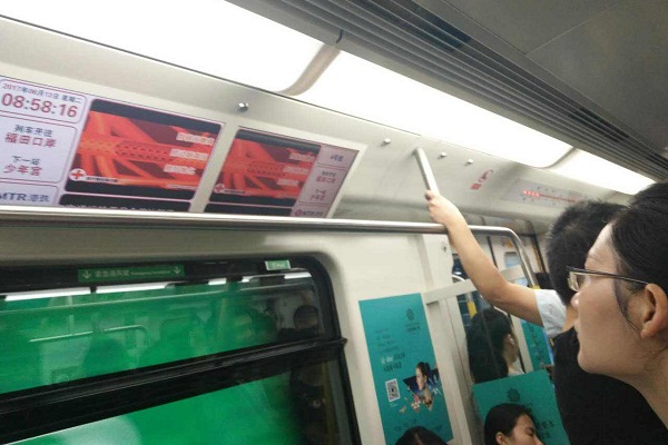 天津地鐵電視廣告資源