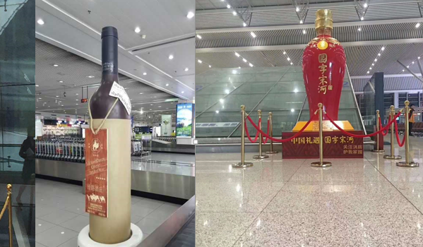 鄭州火車站實物廣告