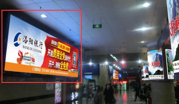 鄭州火車站滾動燈箱