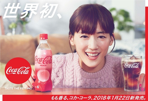 可口可樂桃子味廣告投放案例