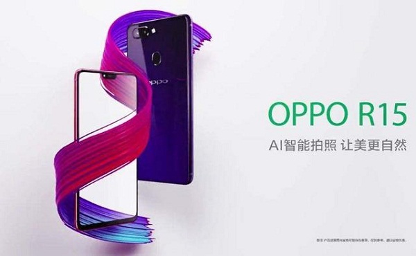 OPPO手機廣告案例