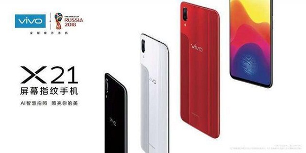 VIVO手機廣告案例