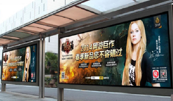 成都公交候車亭燈箱廣告投放案例