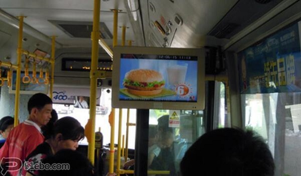 成都公交車內電視廣告投放案例