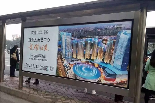 成都公交站臺廣告投放案例