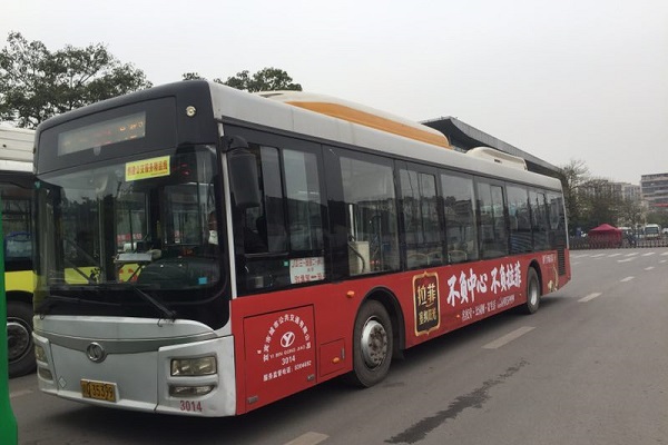 宜賓市區公交車身廣告投放案例