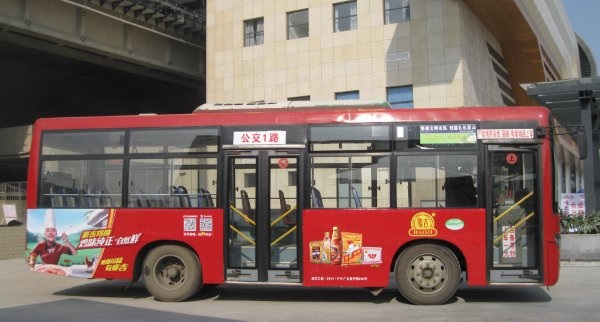 眉山公交車身廣告投放案例