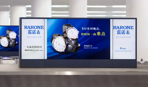 深圳寶安機場到達廳LED廣告投放案例