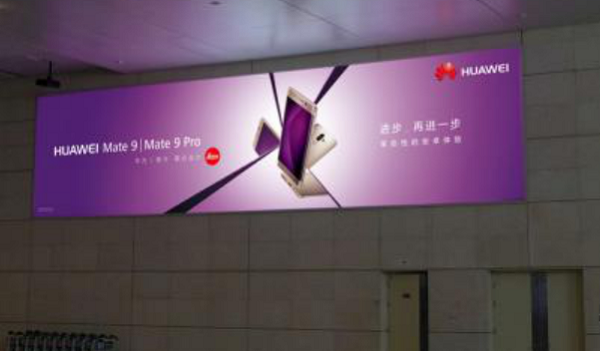 南京祿口機場到達區燈箱廣告投放案例