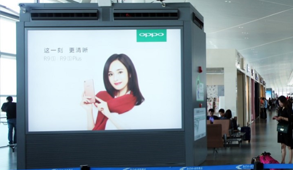 南京祿口機場候機廳燈箱廣告投放案例
