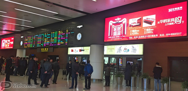 沈陽桃仙機場到達廳LED廣告投放案例