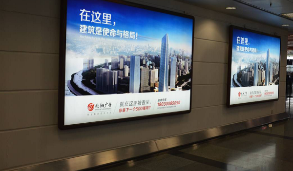 廈門高崎機場出發通道燈箱廣告投放案例