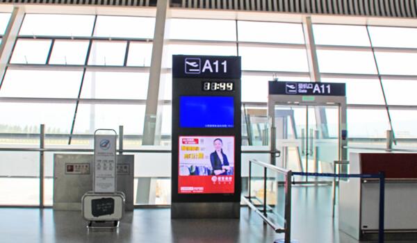 合肥新橋機場信息牌燈箱廣告投放案例